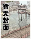 短篇必背古文